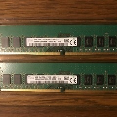 SKhynix DDR4 4GB×2（8GB）