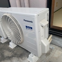 パナ2.2 ㎏w エアコン取り外ししてもらえる方限定でお願いします。