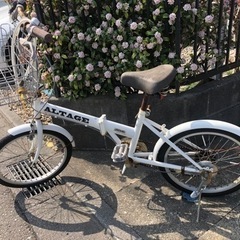 自転車　白　小さめ