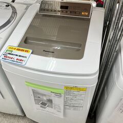 パナソニック　8.0キロ洗濯乾燥機　2017年製　NA-FD80H5