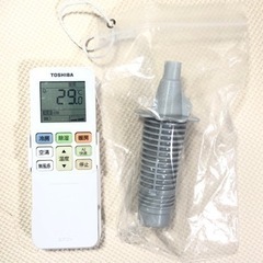 極美品❗️】22年製 主に10畳 エアコン 東芝 エディオンオリジナル 空気