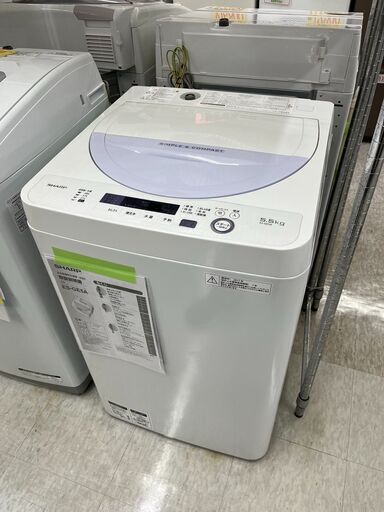 シャープ　5.5キロ洗濯機　2017年製　小傷あり