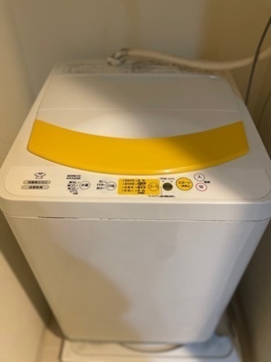 ナショナル全自動洗濯機  大阪市内