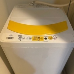 【ネット決済】ナショナル全自動洗濯機　4.5kg  大阪市内
