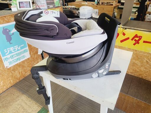愛品館市原店】クルムーヴ スマート ISOFIX エッグショック JJ-650