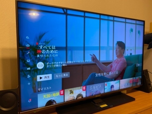 Hisense 4k テレビ　43型　動作品