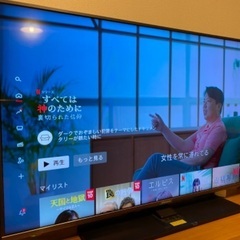 Hisense 4k テレビ　43型　動作品
