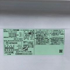 安心の6ヶ月保証！！【HITACHI(ﾋﾀﾁ)】5ドア冷蔵庫売ります！！