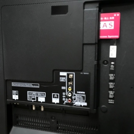 即日受渡❣️Panasonic 55型4K液晶 スタンド付 YouTube、Hulu．Amazon33000円 - 液晶テレビ