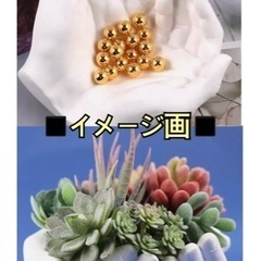 植木鉢 プランター 小物入れ 