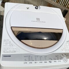 全国送料無料★3か月保障★洗濯機★2022年★7kg★TOSHIBA★AW-7GM1★S-51 全国送料無料☆3か月保障☆洗濯機☆2022年☆7kg