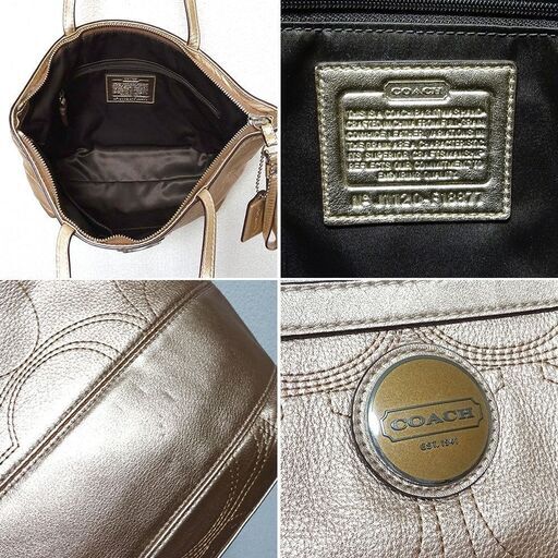 正規品 COACH コーチ シグネチャー ストライプ ステッチメタリック 