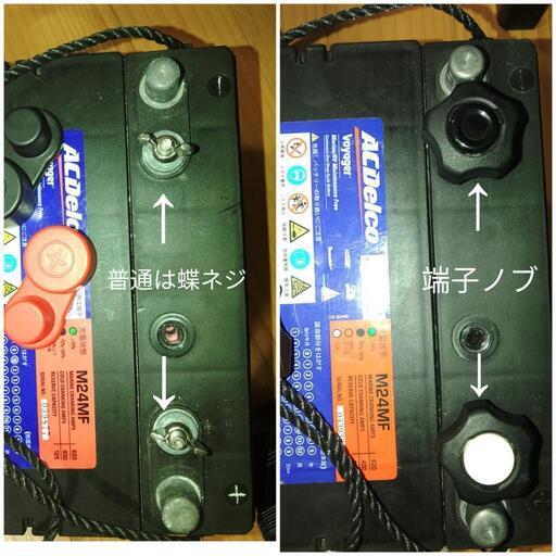 minnkota turbo65T36Lbs 格安フルセット 【公式通販】