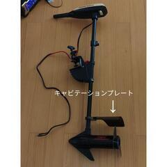 minnkota turbo65T36Lbs 格安フルセット新品タグ付Bibiy. BLAIR FLARE 