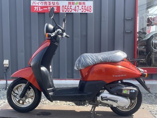 7073 ホンダ トゥデイ ２型 AF67 実働 良好 整備済み 原付 バイク売ります！ 7073 ホンダ トゥデイ 2型 AF67 実働 良好 整備済み 原付 バイク売り