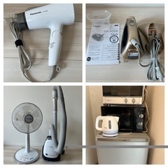 【新生活に】家電9点セット(冷蔵庫・洗濯機・レンジ・掃除機・扇風機・アイロン・ポット・トースター・ドライヤー) 新生活に】家電9点セット(冷蔵庫・洗濯機・レンジ・掃除機・扇風機