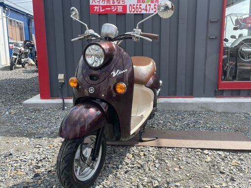 7244 ヤマハ ビーノ SA26J  実働 良好 整備済み 原付 バイク売ります！ 7244 ヤマハ ビーノ SA26J 実働 良好 整備済み 原付 バイク売ります！