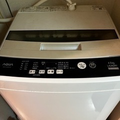 【3月18日、19日に取りに来れる方限定】AQUA 洗濯機　4....