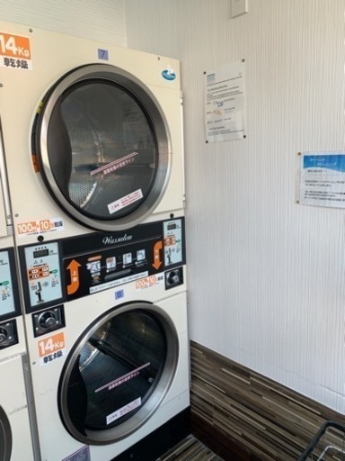 wassalon 14kg 2段式乾燥機 コインランドリーランドリー