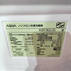 AQUA 冷凍冷蔵庫 AQR-36JL(S) 356L 2020年製○E031W004