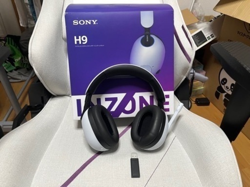 SONY inzone h9 ワイヤレスヘッドセット