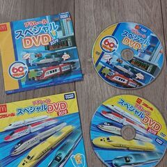 プラレールスペシャルDVD 2枚組セット③