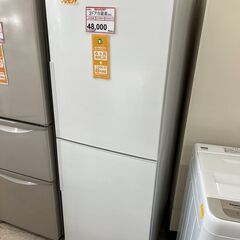 冷蔵庫探すなら「リサイクルR」❕大きめ 2ドア冷蔵庫❕ 購入後取...