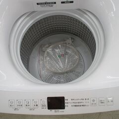 ID:G10005919 ハイアール 全自動洗濯機7kの通販はau PAY マーケット 