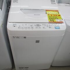 ID:G60099210　シャープ　全自動洗濯機５．５ｋ（乾燥３...