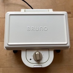 BRUNO ホットサンドメーカー ダブルホワイト