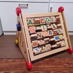 知育玩具(難あり) アルファベット、時計 数など