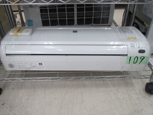 ID:G60078161　コロナ　ルームエアコン２．２ｋ（冷房専用）