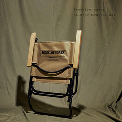 BROOKLYN WORKS　FIELD CHAIR　フィールドチェア　２脚セット　色：ベージュ