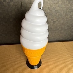 【ネット決済】ソフトクリームライト