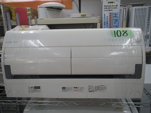 ID:G60317628　三菱　ルームエアコン３．６ｋ