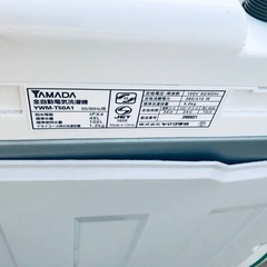 洗濯機/冷蔵庫★★本日限定♪♪新生活応援セール⭐️