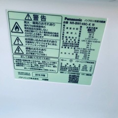 洗濯機/冷蔵庫★★本日限定♪♪新生活応援セール⭐️