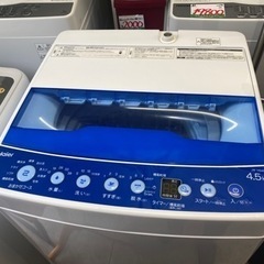 Haier 2020年製 洗濯機 4.5K  JW-HS45A ...