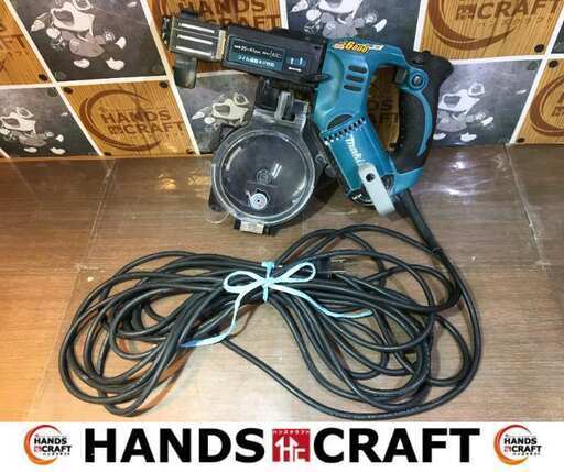マキタ 8841R オートパックススクリュードライバ 中古品 【ハンズクラフト宜野湾店】