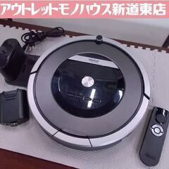 iRobot Roomba 871 アイロボット ルンバ 201...