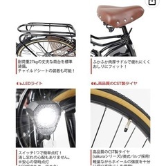 折りたたみ電動アシスト自転車【引取り先が決定しました】
