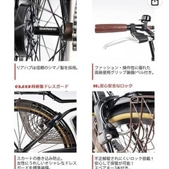 折りたたみ電動アシスト自転車【引取り先が決定しました】
