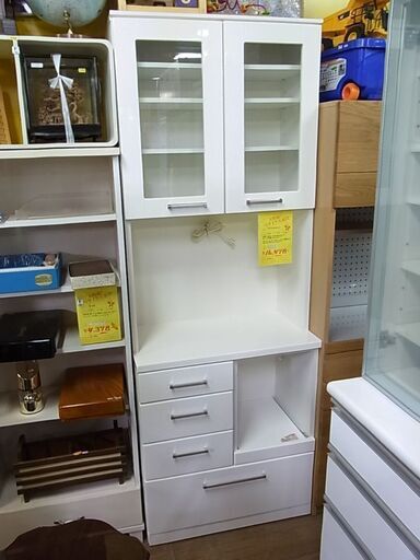 キッチンボード　２ドアレンジボード　ホワイト　白　食器棚　食器収納　キッチン収納　3箇所コンセント