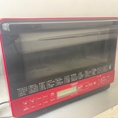 日立オーブンレンジ mro-s8y 電子レンジ