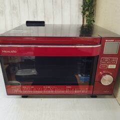 送料込み*シャープ ウォーターオーブン ヘルシオ 2020年製*1227-5