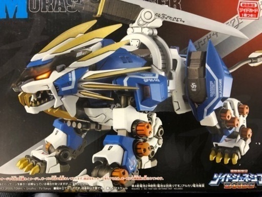 ZOID ムラサメライガー
