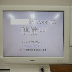 【ヤ取終了4/19】≪U147ジ-⑤≫ 通電OK NEC/エヌイーシー POSレジ/キャッシュドロワ/ICカードリーダー PWPX321W02/EW-90608E3U6H-2/PW-CT11-01 現状品