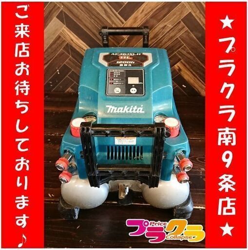 sr400 エンジン 極上 ショーコンディション