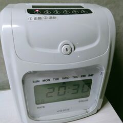 【ネット決済・配送可】VOICEタイムカードVT-2000