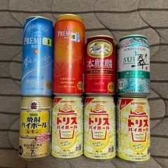 ハイボール、ビール、ジンソーダ　